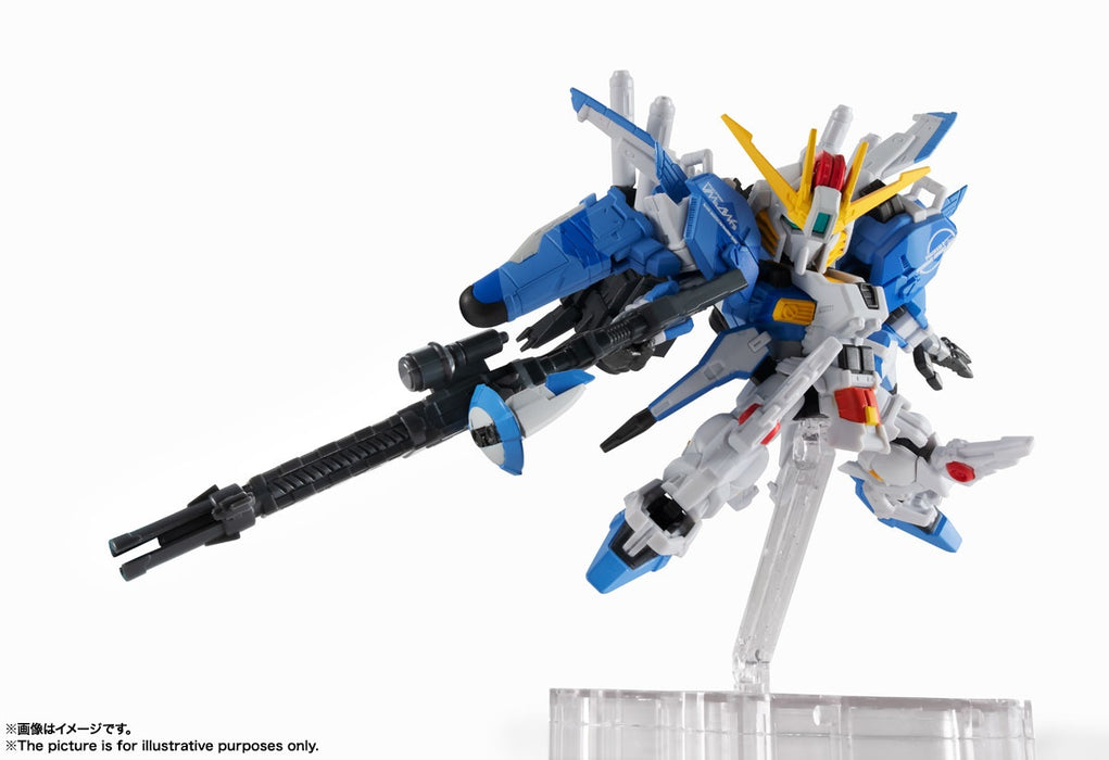 NXEdge Style MS UNIT Ex-S Gundam (Blue Splitter Specification)