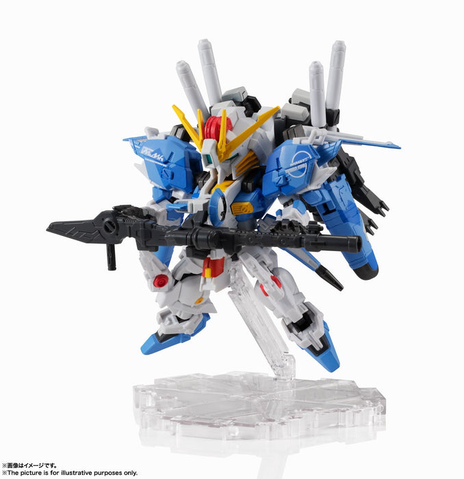 NXEdge Style MS UNIT Ex-S Gundam (Blue Splitter Specification)