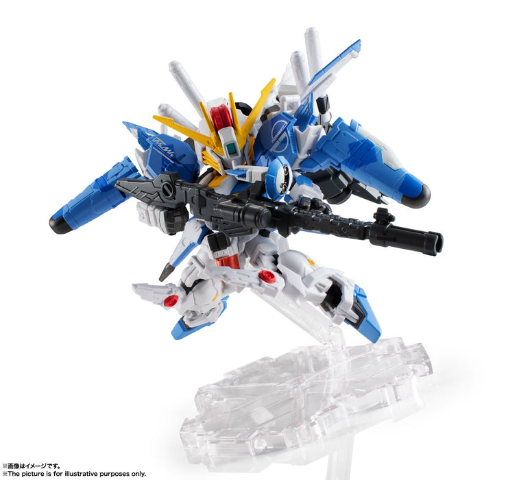 NXEdge Style MS UNIT Ex-S Gundam (Blue Splitter Specification)