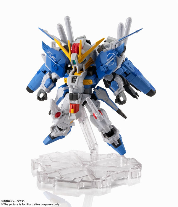 NXEdge Style MS UNIT Ex-S Gundam (Blue Splitter Specification)