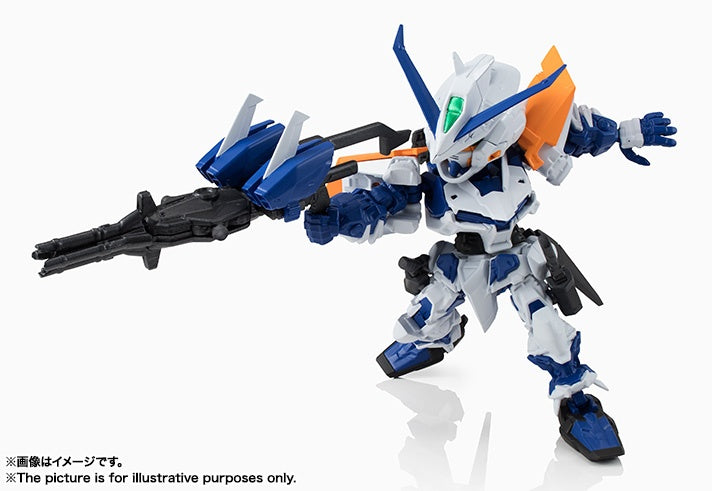 NXEdge Style MS UNIT Gundam Astray Blue Frame Second L