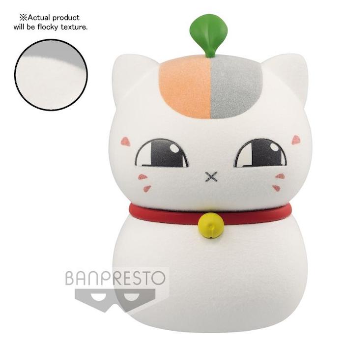 Natsume's Book of Friends Fluffy Puffy Nyanko Sensei (Ver. A)