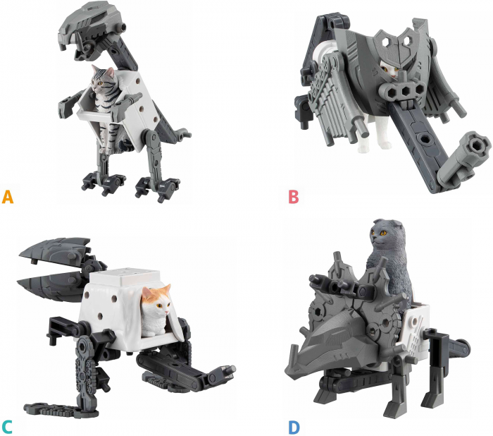 Neko Busou 3 Chumori 1pc