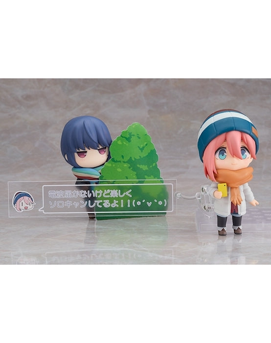 Nendoroid - 1623 Nadeshiko Kagamihara: Solo Camp Ver.