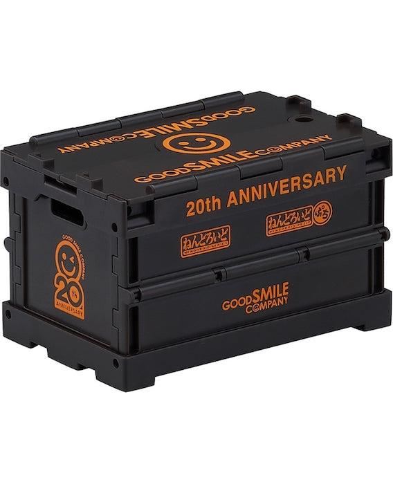 Nendoroid - Anniversary Container Black