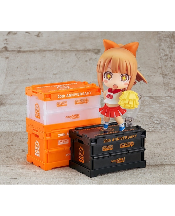 Nendoroid - Anniversary Container Black