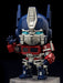 Nendoroid - Optimus Prime