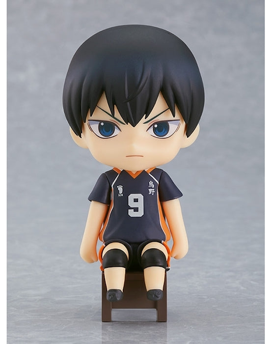 Nendoroid -  Swacchao! Tobio Kageyama