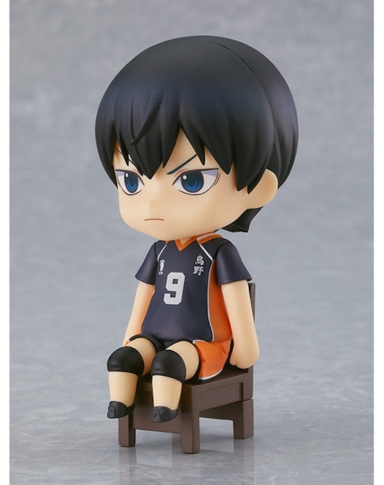 Nendoroid -  Swacchao! Tobio Kageyama