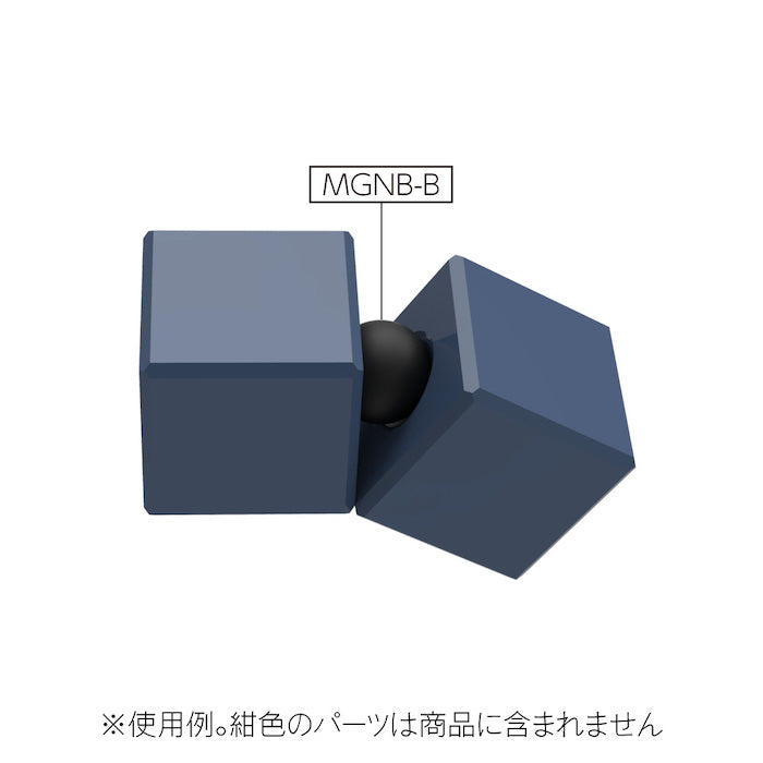Neodymium Magnet Ball Type Black (10pcs) 3 Sizes
