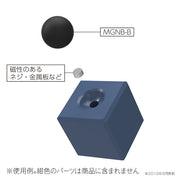 Neodymium Magnet Ball Type Black (10pcs) 3 Sizes