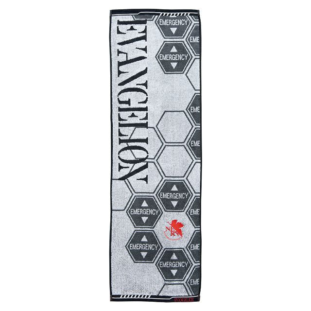 Nerv Emergency Sports Towel (Evangelion)