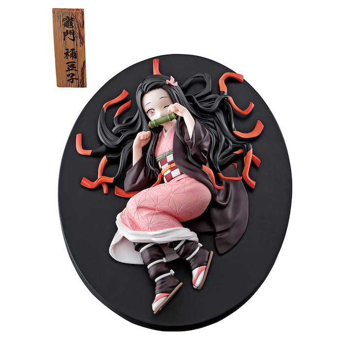 Nezuko Kamado (Hold the Sword at Dawn) Ichibansho Figure