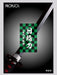 [Pre-Order][ETA] Nichirin Sword(Tanjiro Kamado) "Demon Slayer"