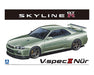 Nissan BNR34 Skyline GT-R V-Spec II Nur '02 1/24