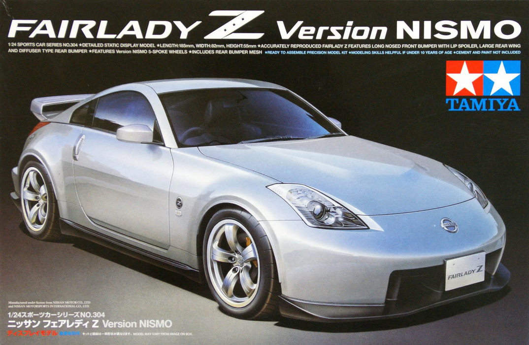 Nissan Fairlady Z Version NISMO 1/24