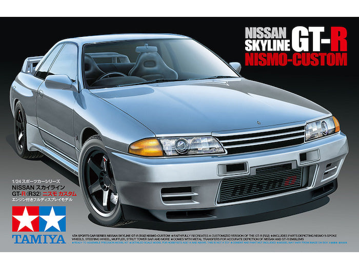 341 Nissan GT-R (R32) Nismo Custom 1/24 — Panda Hobby
