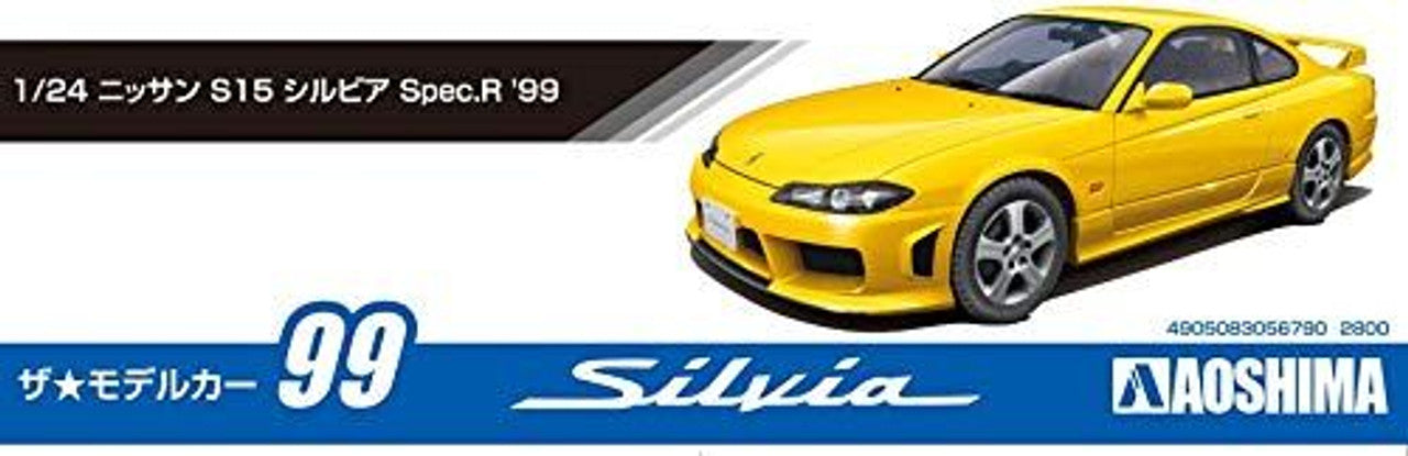 Nissan S15 Silvia Spec R '99 1/24