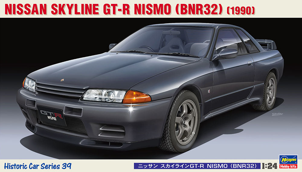 Nissan Skyline GT-R Nismo 1/24 — Panda Hobby