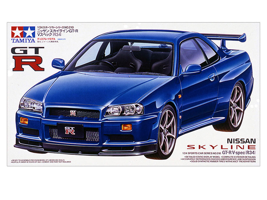 Nissan Skyline GT-R V-SPEC R34 1/24