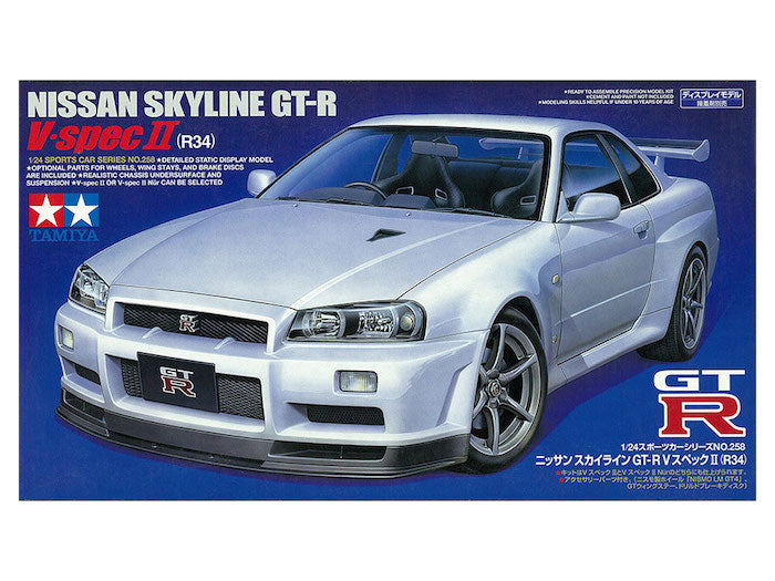 Nissan Skyline GT-R spec II (R34) 1/24