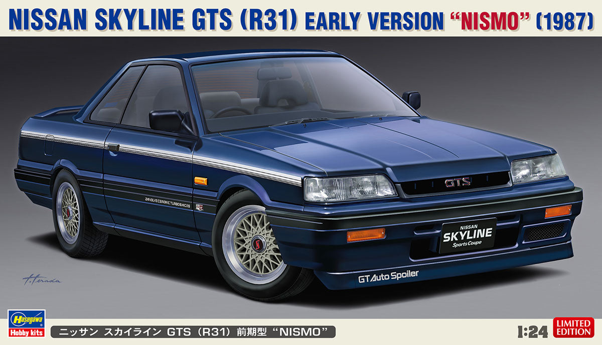 Nissan Skyline GTS (R31) 1/24