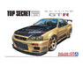 Nissan TOPSECRET BNR34 Skyline GT-R '02 1/24
