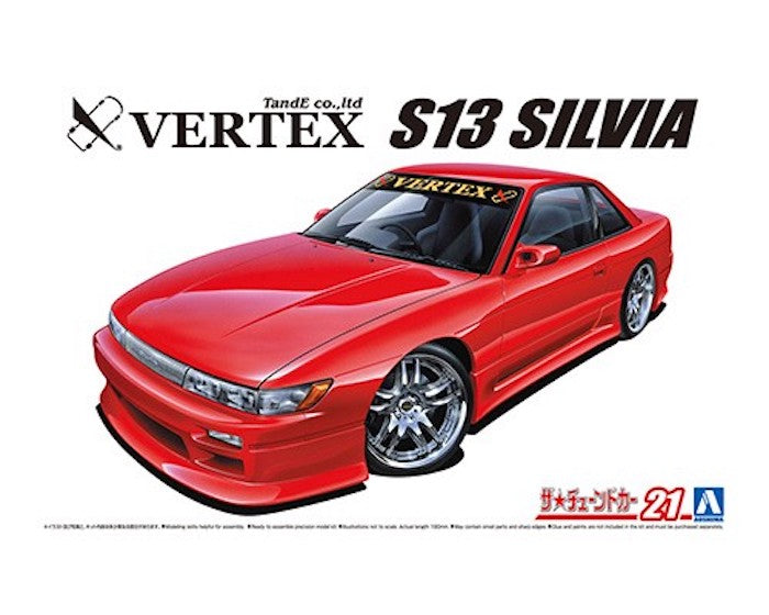 Nissan Vertex PS13 SILVIA '91 1/24