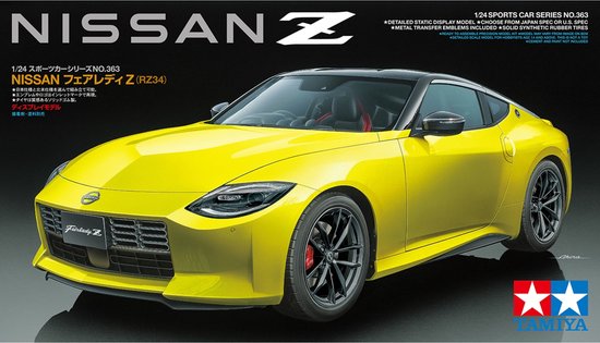 Nissan Z 2023 1/24