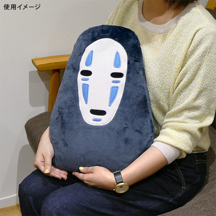 No Face Die-Cut Pillow Cushion (Spirited Away)