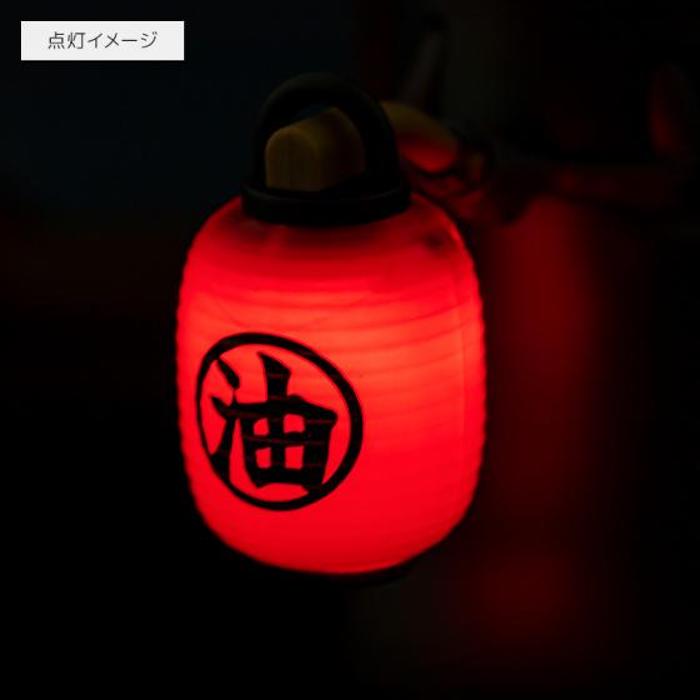 No Face Lantern Sensor Light Figure (Spirited Away)