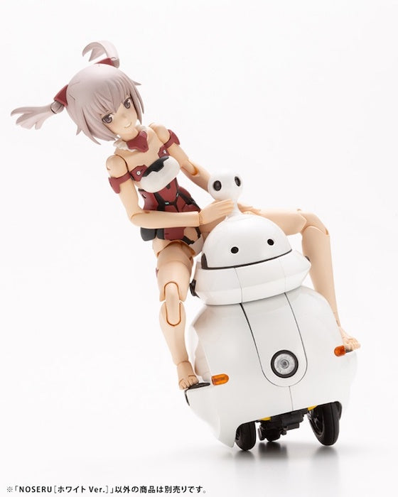 Noseru (White Ver.) 1/12