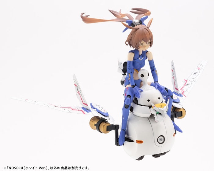 Noseru (White Ver.) 1/12