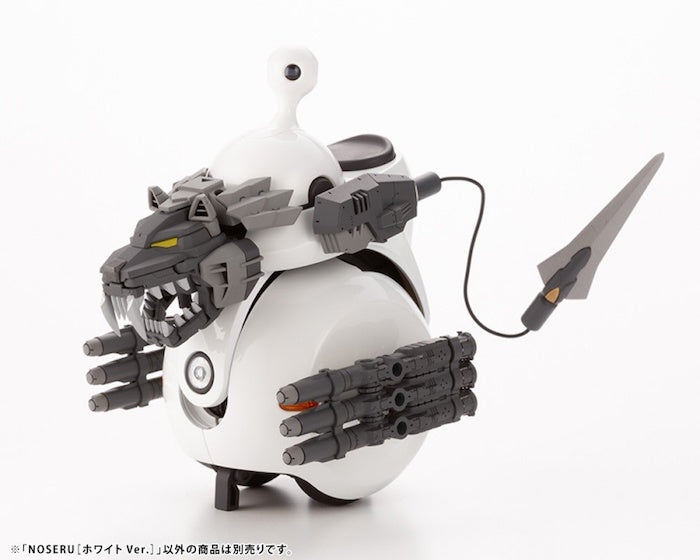 Noseru (White Ver.) 1/12