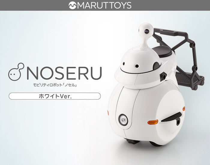 Noseru (White Ver.) 1/12