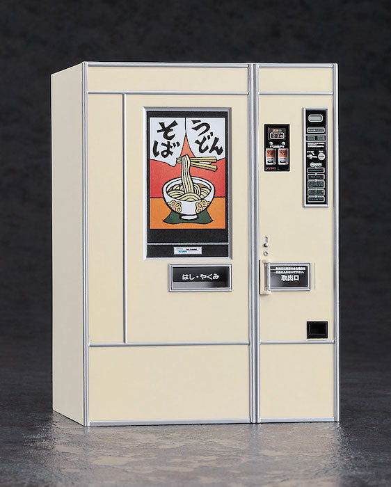 Nostagic Vending Machine Udon Soba Model Kit 1/12
