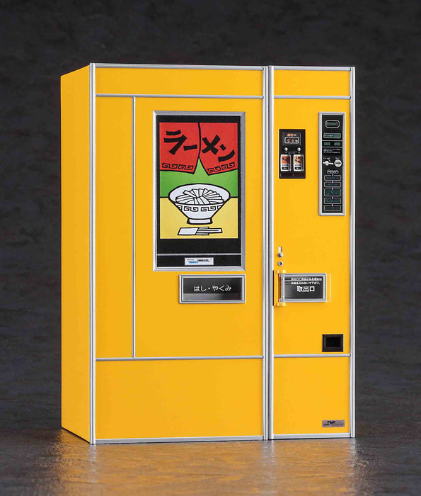 Nostalgic Vending Machine Ramen 1/12