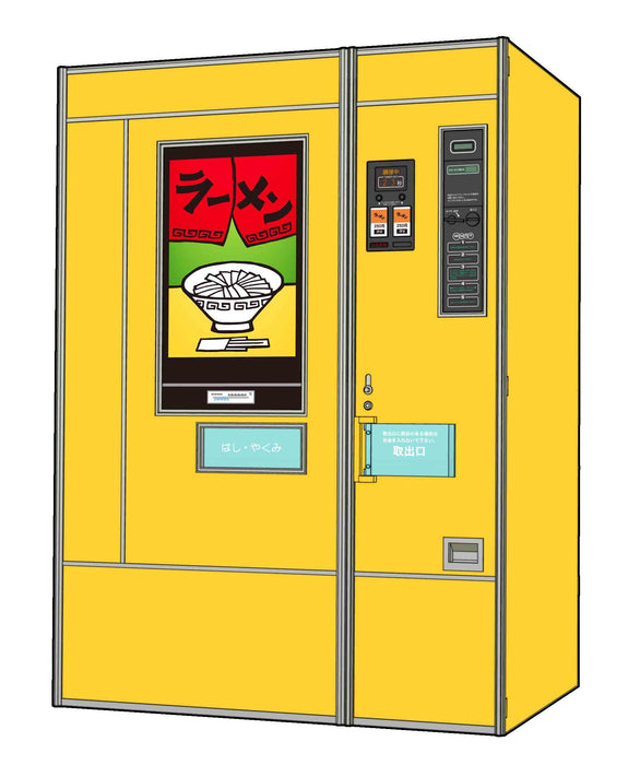 Nostalgic Vending Machine Ramen 1/12