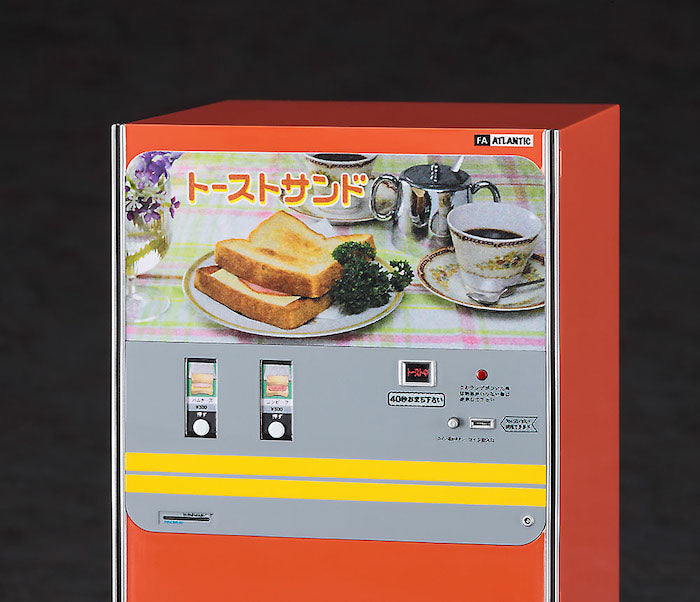 Nostalgic Vending Machine (Toast Sandwich) 1/12