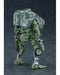 Obsolete - Improvised Armed Exoframe (2 Model Set) 1/35