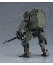 Obsolete - Outcast Brigade Exoframe 1/35