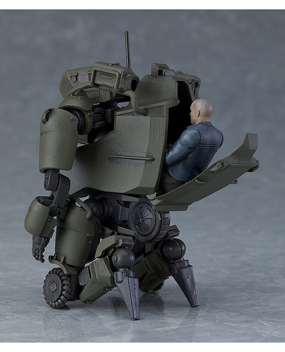 Obsolete - Outcast Brigade Exoframe 1/35