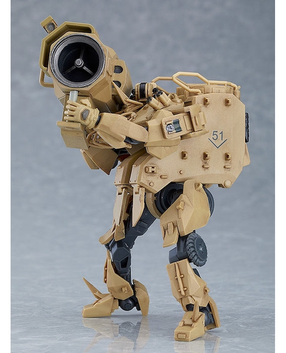 Obsolete - USMC EXOFRAME: Anti-Artillery Laser System 1/35