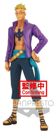 One Piece DXF The Grandline Men Vol.18 Wanokuni Marco