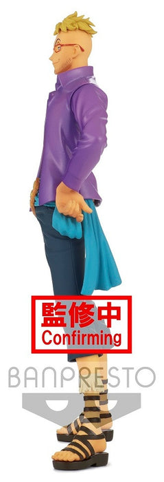 One Piece DXF The Grandline Men Vol.18 Wanokuni Marco