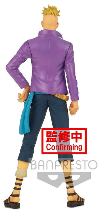 One Piece DXF The Grandline Men Vol.18 Wanokuni Marco — Panda Hobby