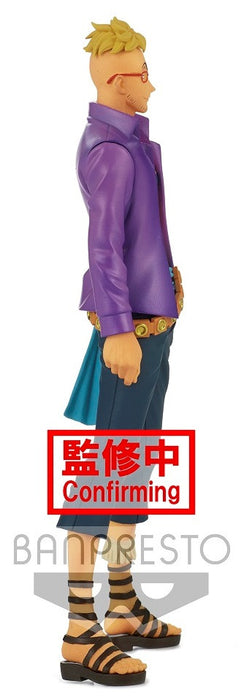 One Piece DXF The Grandline Men Vol.18 Wanokuni Marco