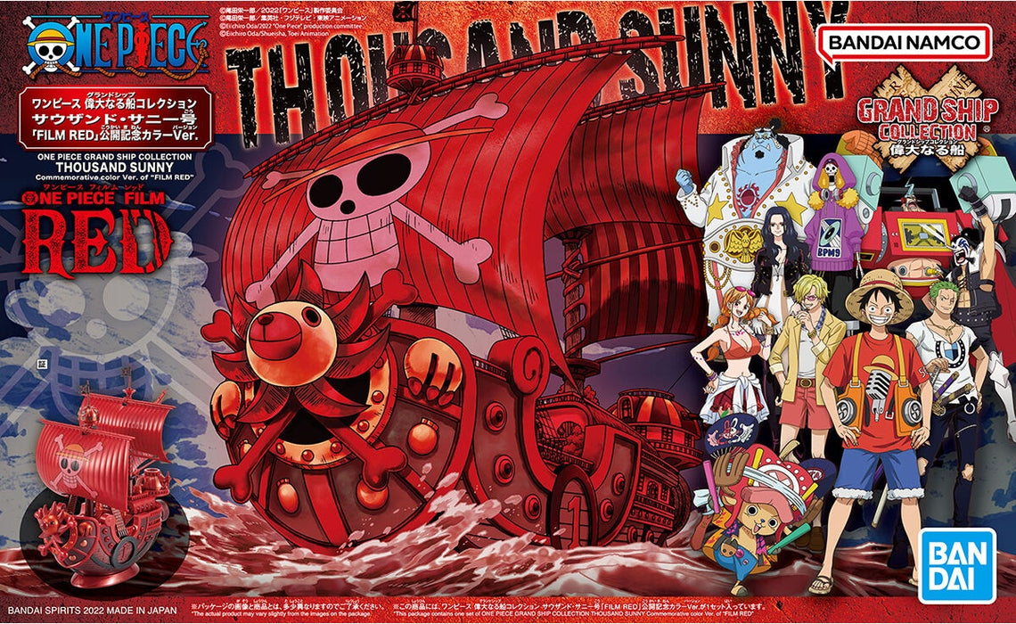 OP -  Grand Ship Collection - Thousand Sunny (Film Red Ver)