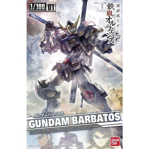 Orphans Full Mechanics Gundam Barbatos 1/100
