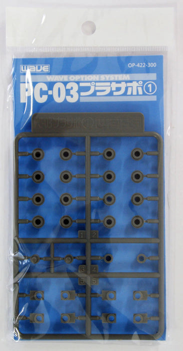 PC-03 Pla-Support #1 for 3mm Poly Cap OP-422